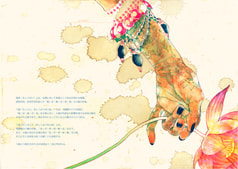 サンプル画像 No.1