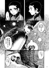 サンプル画像 No.4