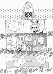 サンプル画像 No.3