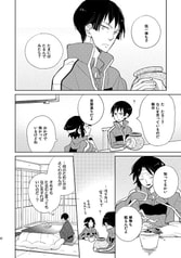 サンプル画像 No.5