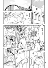 サンプル画像 No.3