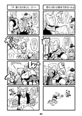 サンプル画像 No.3