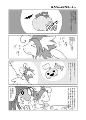 サンプル画像 No.1
