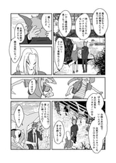 サンプル画像 No.3