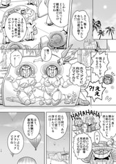 サンプル画像 No.3