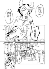 サンプル画像 No.1