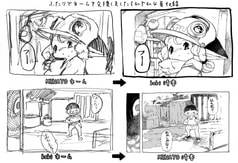 サンプル画像 No.4