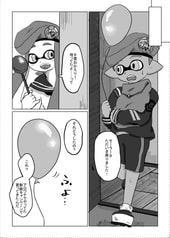 サンプル画像 No.2