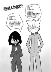 サンプル画像 No.1