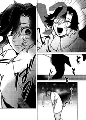サンプル画像 No.3