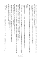 サンプル画像 No.4