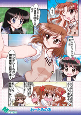 サンプル画像 No.1