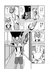 サンプル画像 No.3