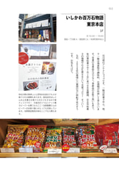 サンプル画像 No.4