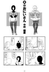 サンプル画像 No.4