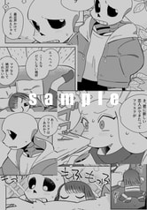サンプル画像 No.3