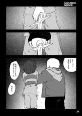 サンプル画像 No.2