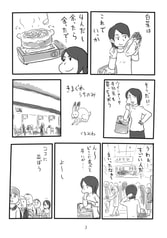 サンプル画像 No.1
