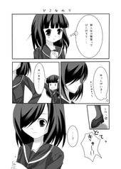サンプル画像 No.1