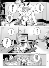 サンプル画像 No.1