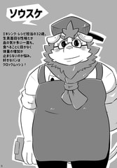 サンプル画像 No.4