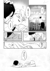 サンプル画像 No.6