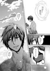 サンプル画像 No.6