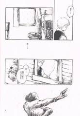 サンプル画像 No.1