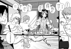 サンプル画像 No.2