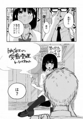 サンプル画像 No.3
