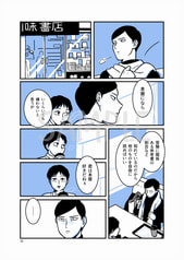 サンプル画像 No.3