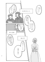 サンプル画像 No.2