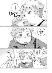 サンプル画像 No.2