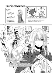 サンプル画像 No.3