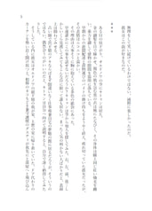 サンプル画像 No.4