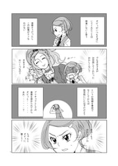 サンプル画像 No.2