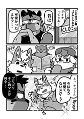 サンプル画像 No.2