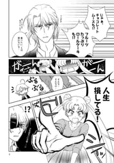サンプル画像 No.4