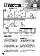 サンプル画像 No.4