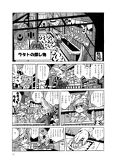 サンプル画像 No.3