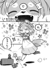 サンプル画像 No.1