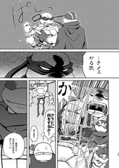 サンプル画像 No.1
