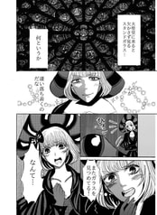 サンプル画像 No.2