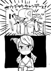 サンプル画像 No.4