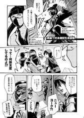 サンプル画像 No.1
