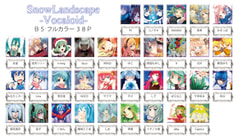 サンプル画像 No.1