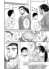 サンプル画像 No.1