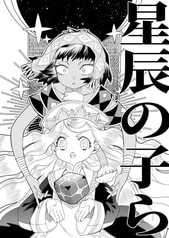 サンプル画像 No.3