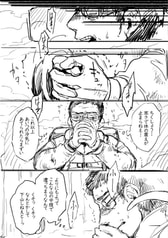 サンプル画像 No.1