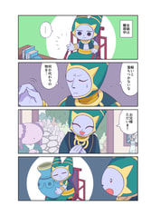 サンプル画像 No.1